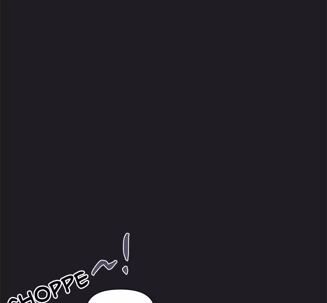 Welcome to Wonderland Chapitre 21 page 62