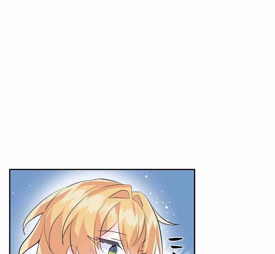 Welcome to Wonderland Chapitre 22 page 78