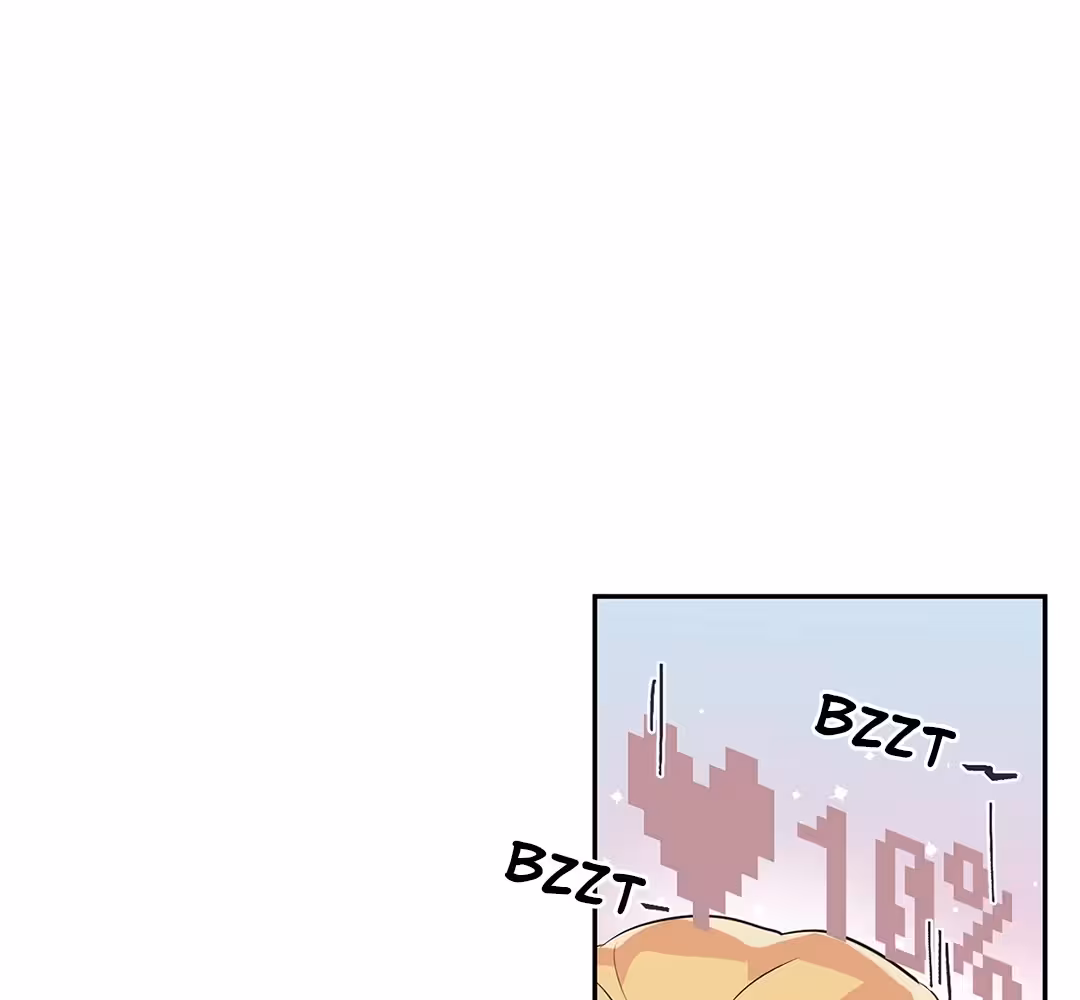 Welcome to Wonderland Chapitre 19 page 47