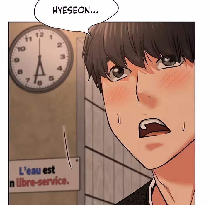 Under One Roof Chapitre 29 page 12