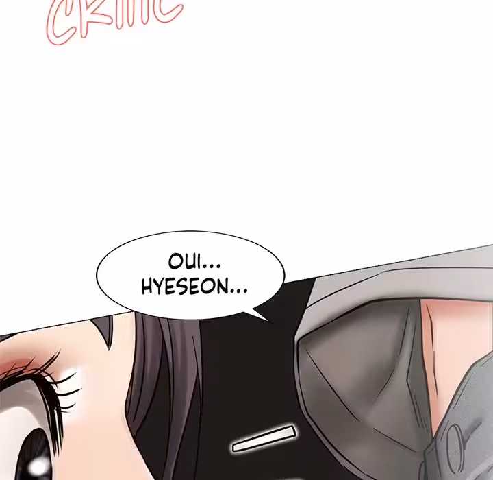 Under One Roof Chapitre 15 page 45