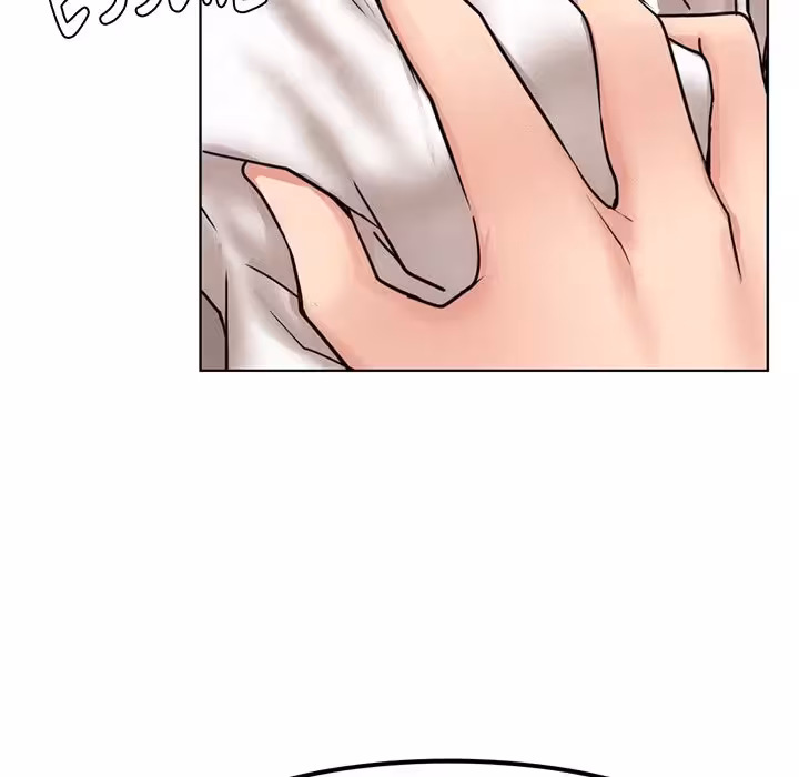 Under One Roof Chapitre 66 page 15