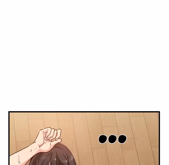 Sous Hypnose Chapitre 6 page 12