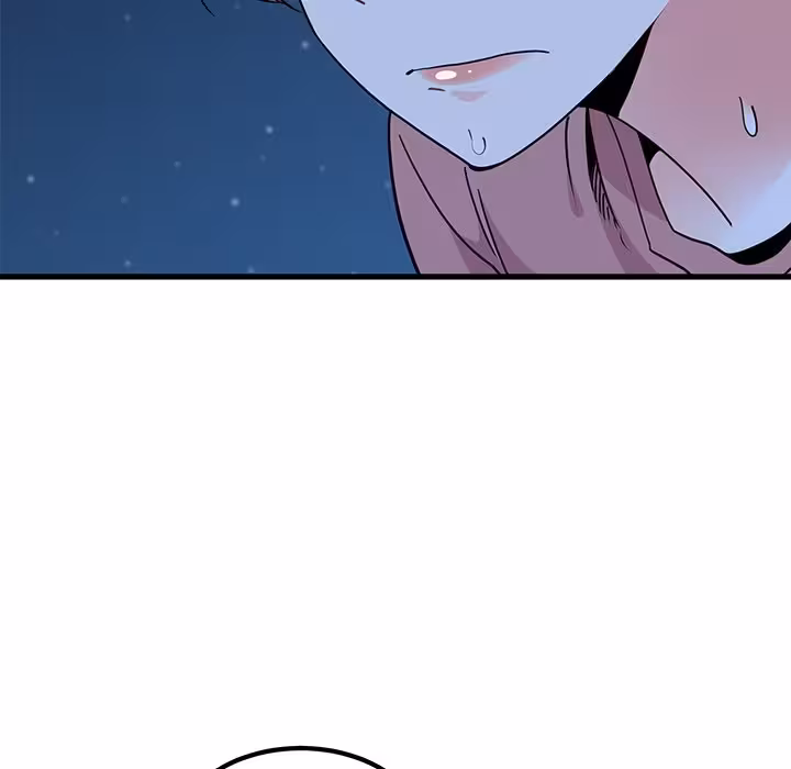 Sous Hypnose Chapitre 52 page 10