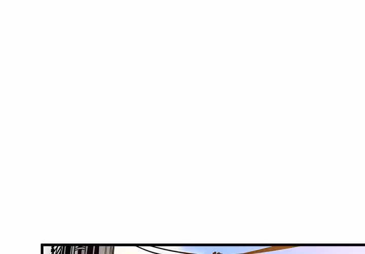 Sous Hypnose Chapitre 43 page 4