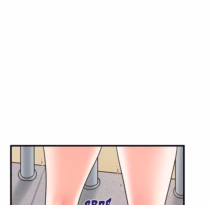 Sous Hypnose Chapitre 46 page 13