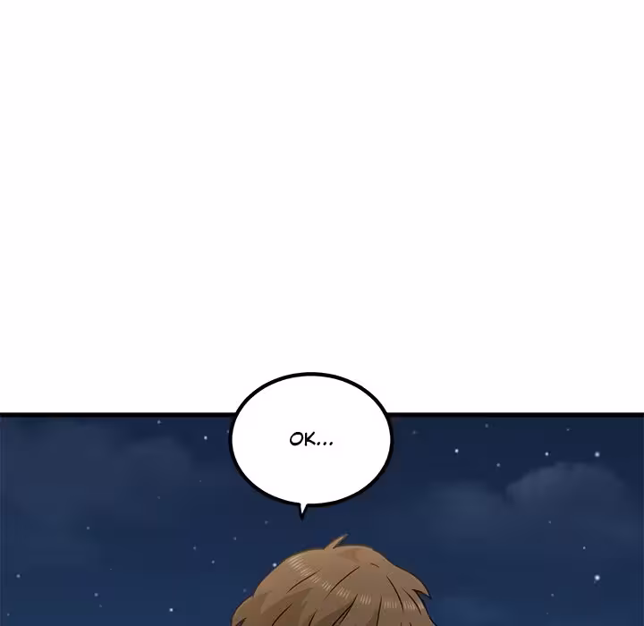 Sous Hypnose Chapitre 49 page 12