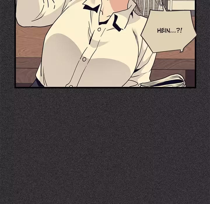 Sous Hypnose Chapitre 12 page 19