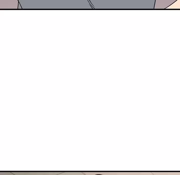 Sous Hypnose Chapitre 60 page 7