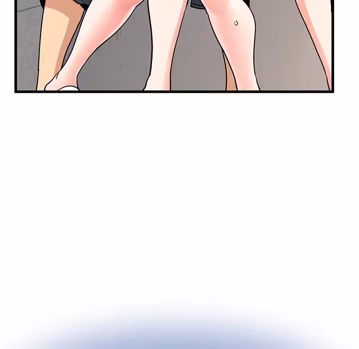 Sous Hypnose Chapitre 47 page 13