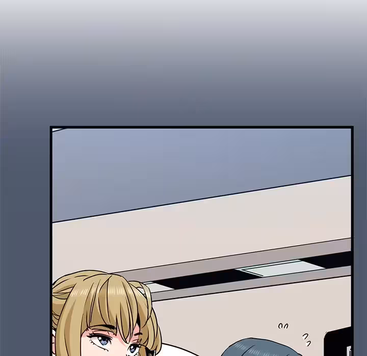 Sous Hypnose Chapitre 55 page 35