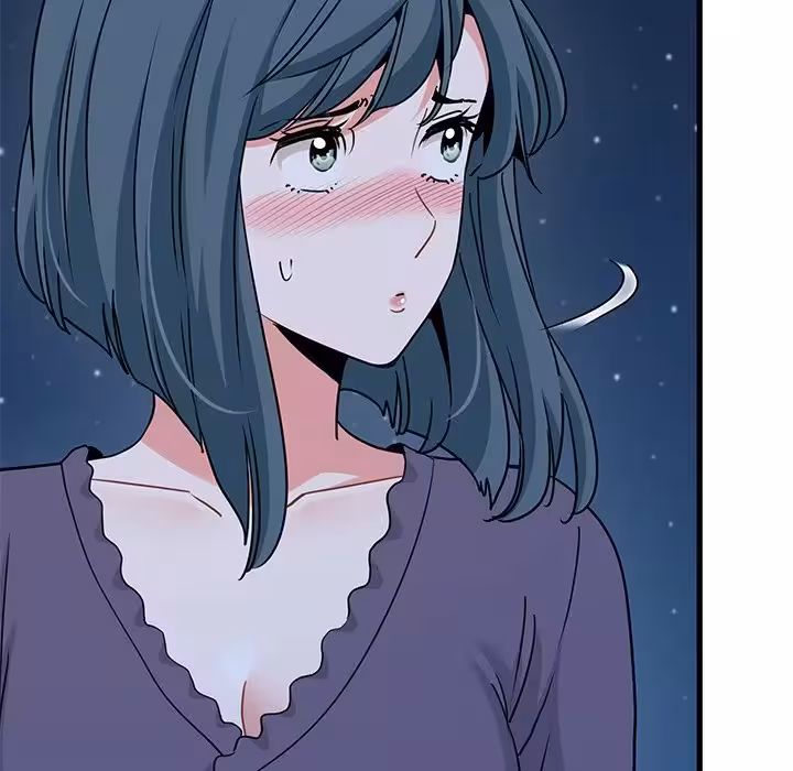 Sous Hypnose Chapitre 48 page 13