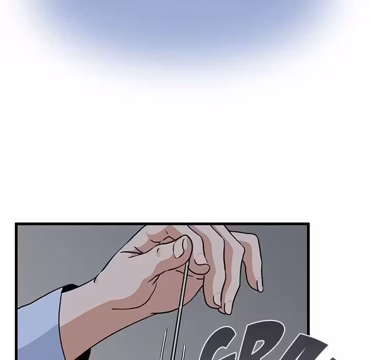 Sous Hypnose Chapitre 51 page 12