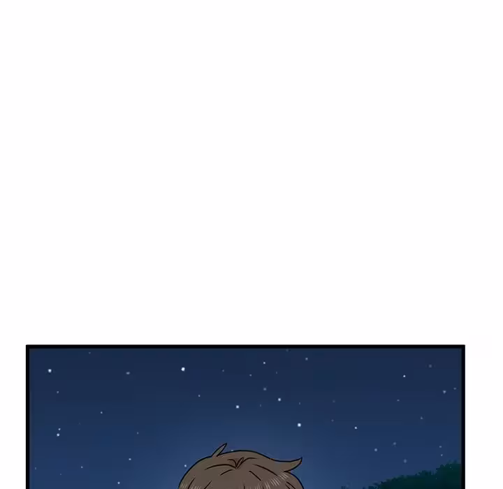 Sous Hypnose Chapitre 51 page 14