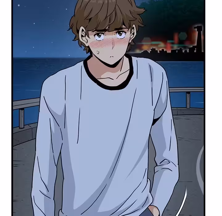 Sous Hypnose Chapitre 51 page 15