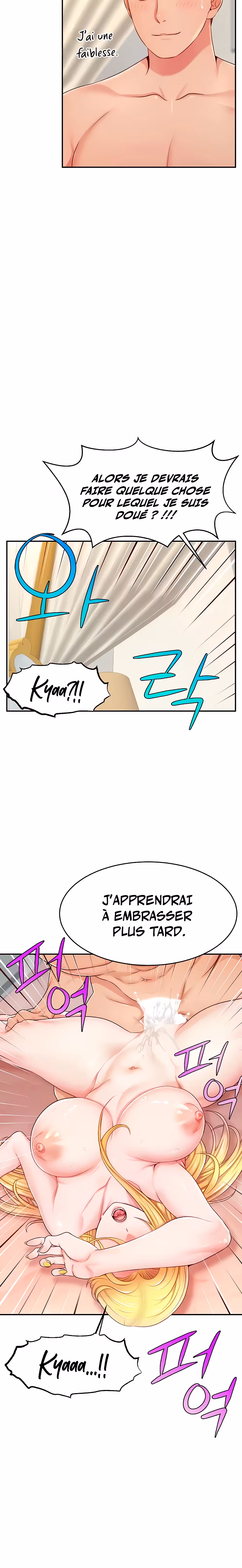 Making Friends With Streamers by Hacking! Chapitre 6 page 19
