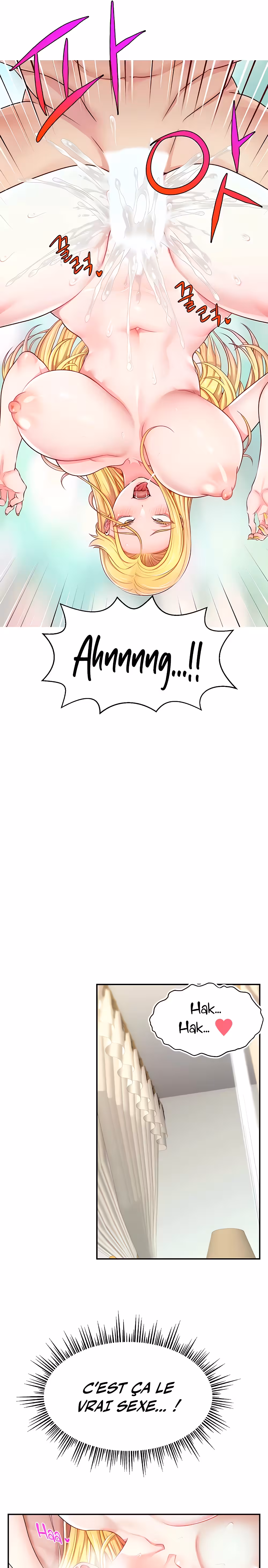 Making Friends With Streamers by Hacking! Chapitre 6 page 8