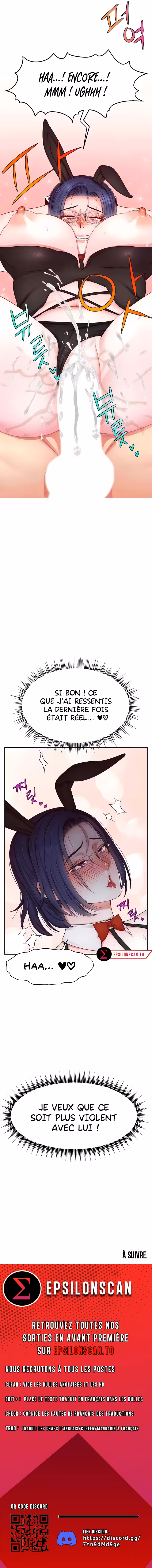 Making Friends With Streamers by Hacking! Chapitre 28 page 8