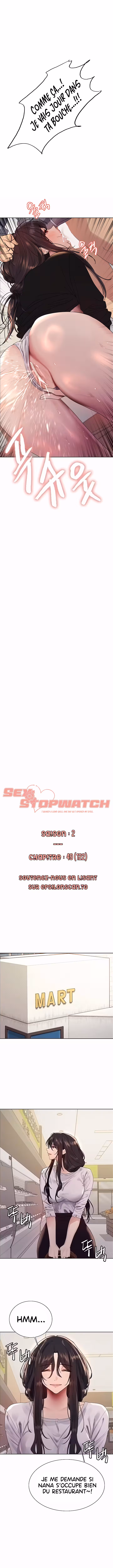 Sex Stopwatch Chapitre 122 page 2