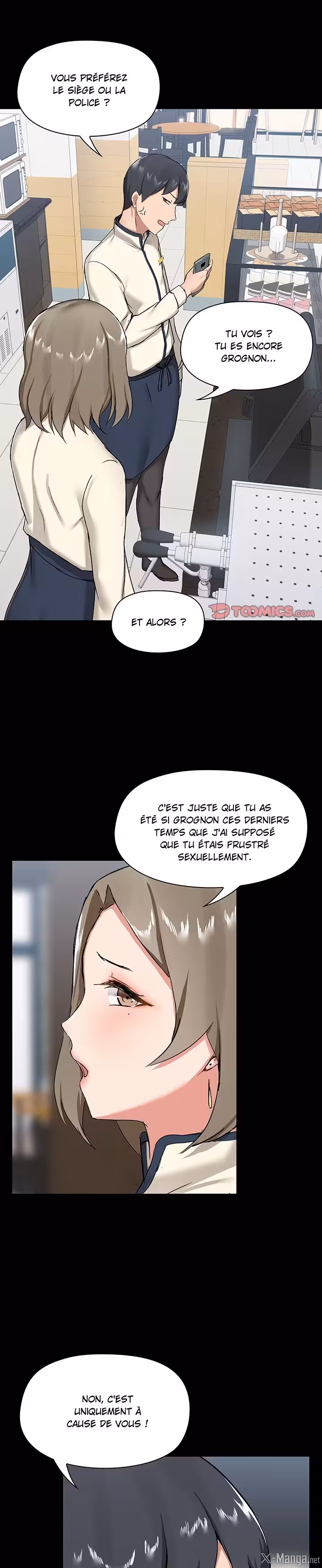 All About That Game Life Chapitre 14 page 13