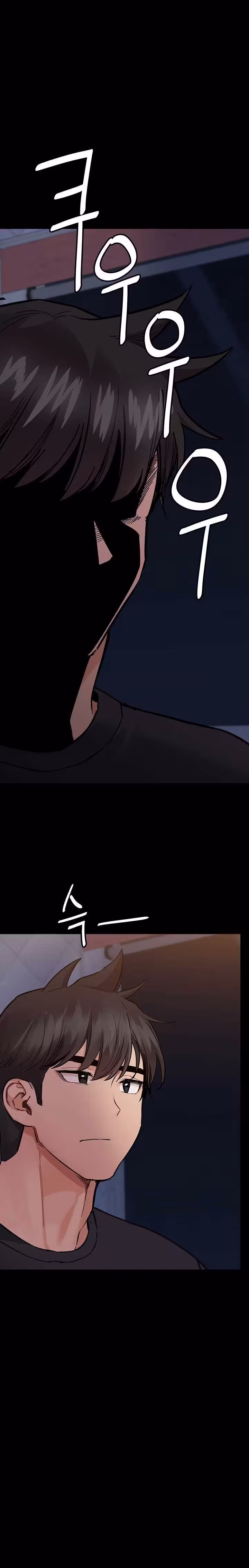 Keep it a secret from your mother! Chapitre 78 page 21