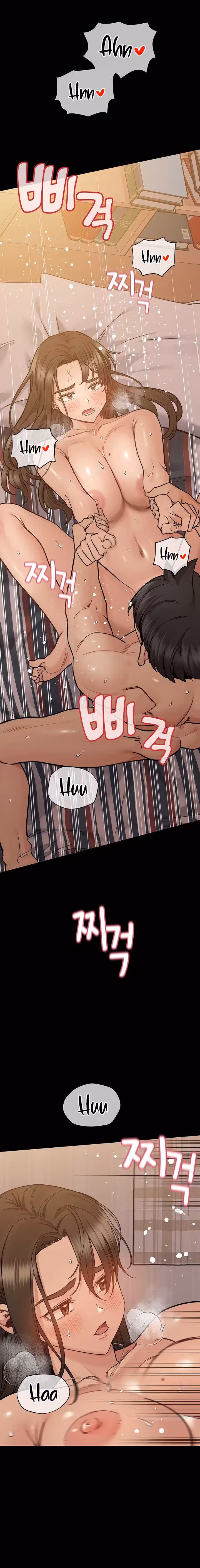 Keep it a secret from your mother! Chapitre 81 page 17