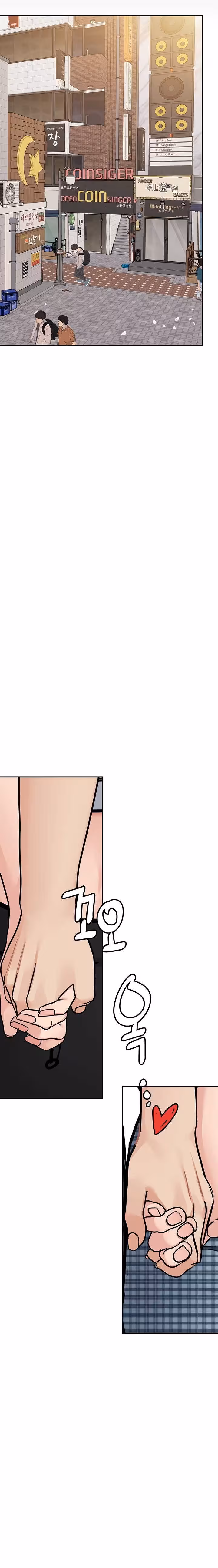 Keep it a secret from your mother! Chapitre 92 page 33