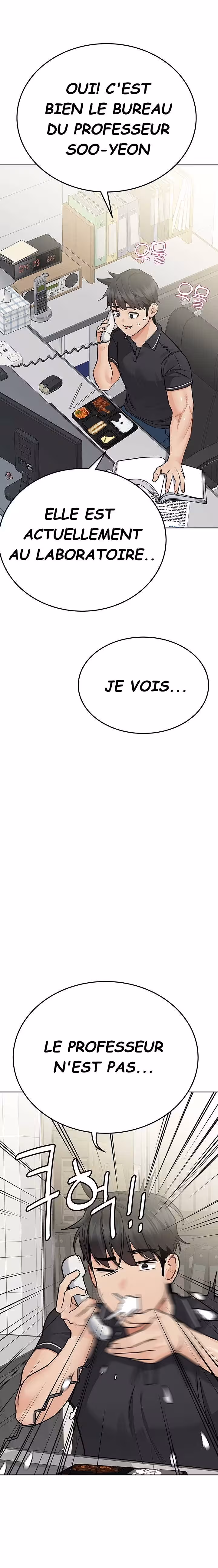 Keep it a secret from your mother! Chapitre 82 page 19