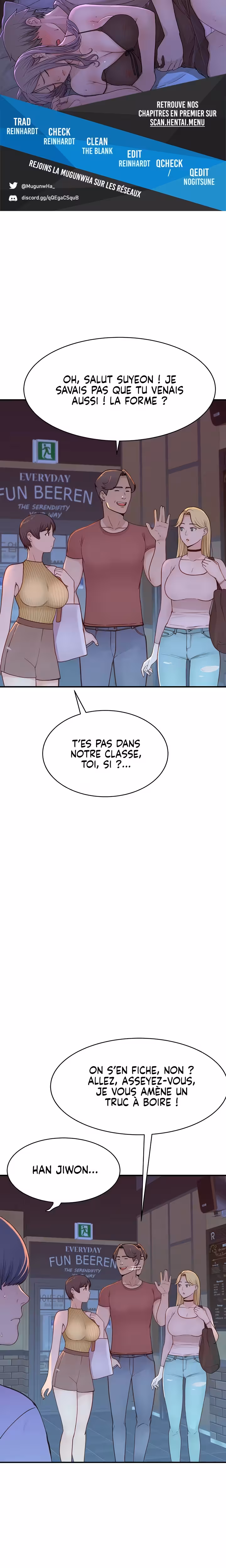 Addicted To My Stepmom Chapitre 13 page 1