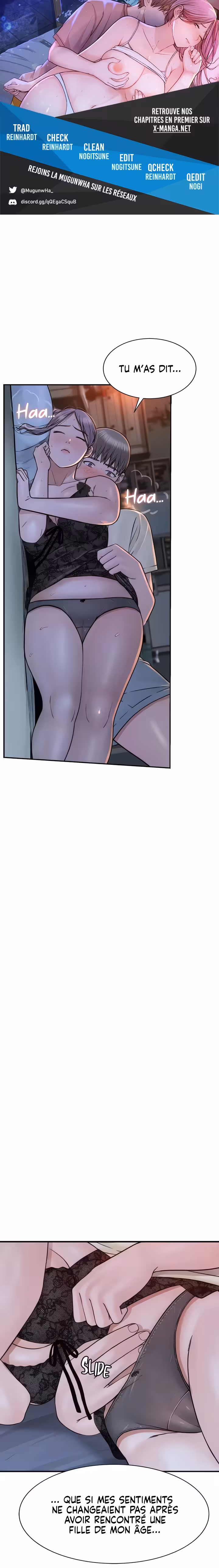 Addicted To My Stepmom Chapitre 29 page 1