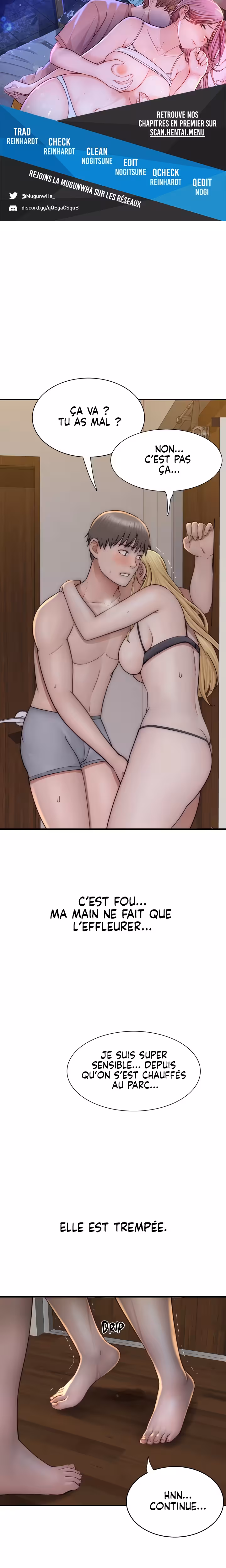 Addicted To My Stepmom Chapitre 37 page 1