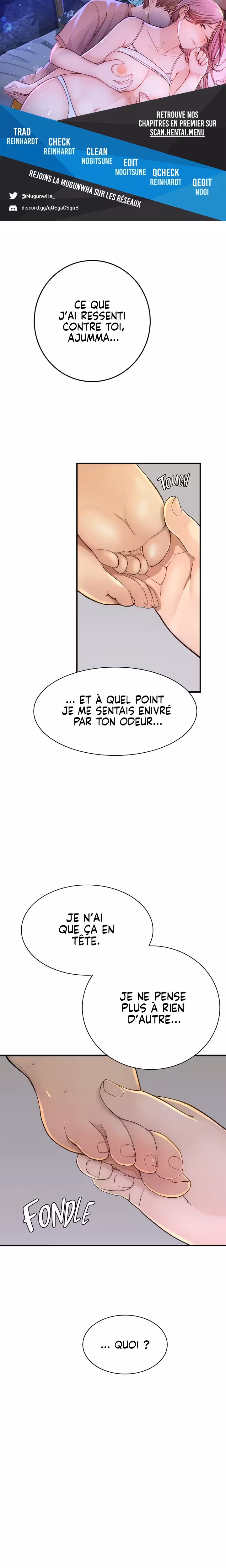 Addicted To My Stepmom Chapitre 33 page 1