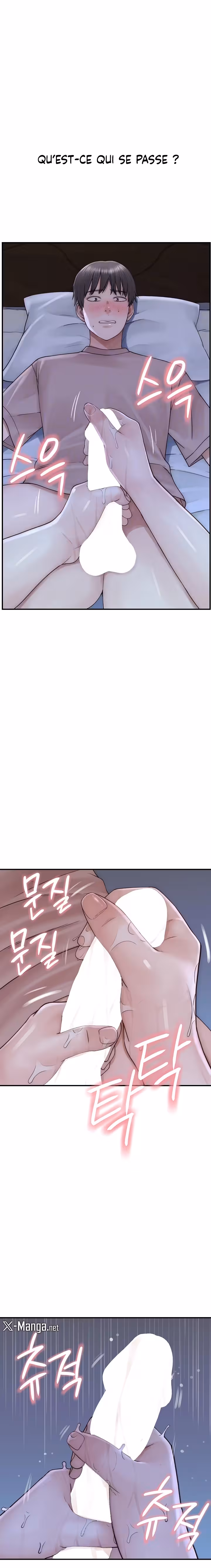 Addicted To My Stepmom Chapitre 21 page 2