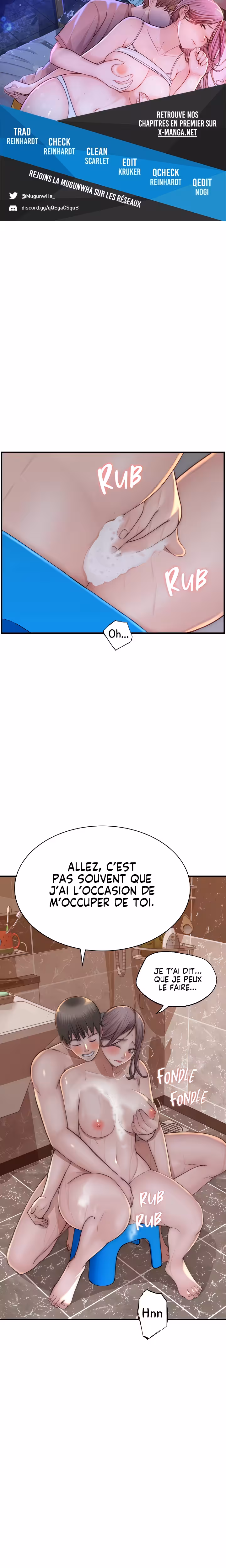 Addicted To My Stepmom Chapitre 42 page 1