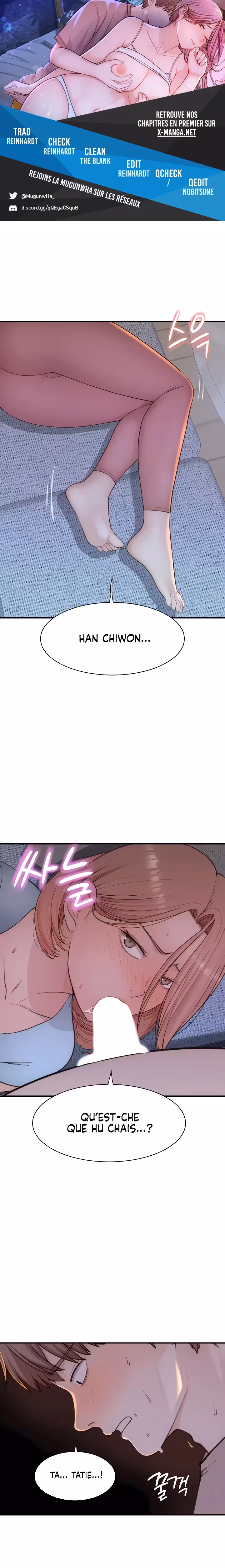 Addicted To My Stepmom Chapitre 15 page 1