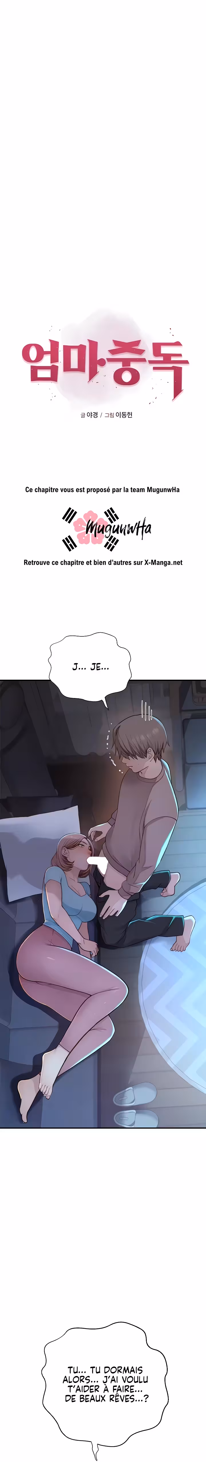 Addicted To My Stepmom Chapitre 15 page 2