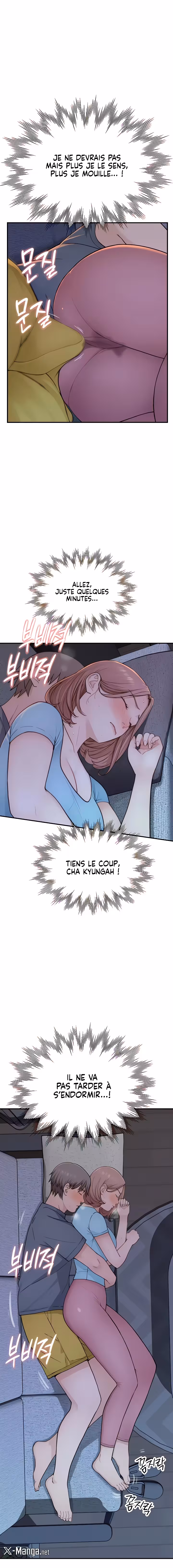 Addicted To My Stepmom Chapitre 15 page 23