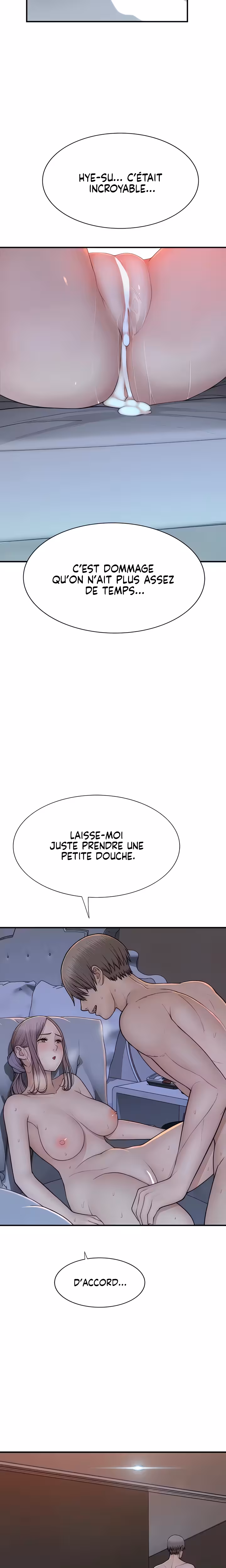 Addicted To My Stepmom Chapitre 57 page 12