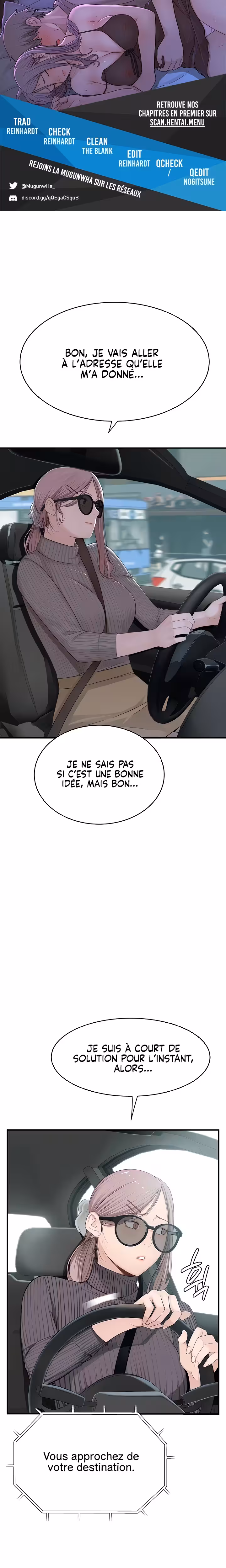 Addicted To My Stepmom Chapitre 6 page 1