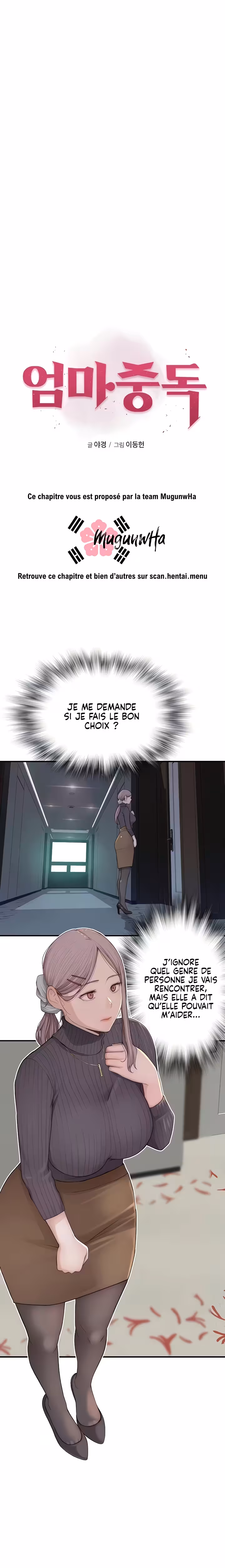 Addicted To My Stepmom Chapitre 6 page 3