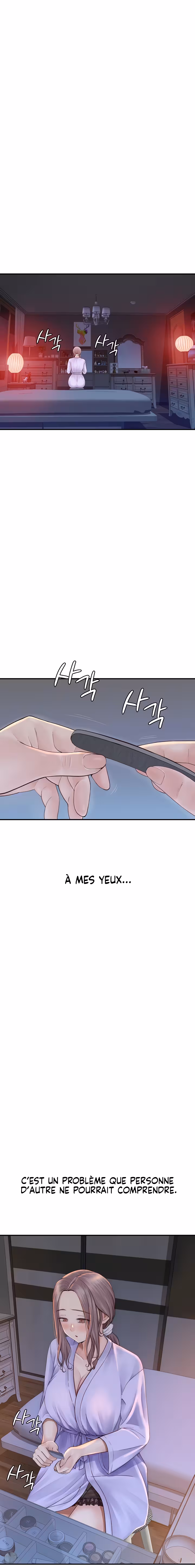 Addicted To My Stepmom Chapitre 19 page 13