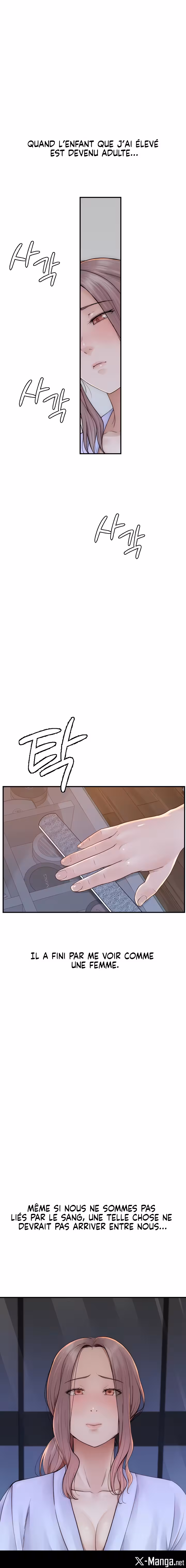 Addicted To My Stepmom Chapitre 19 page 14