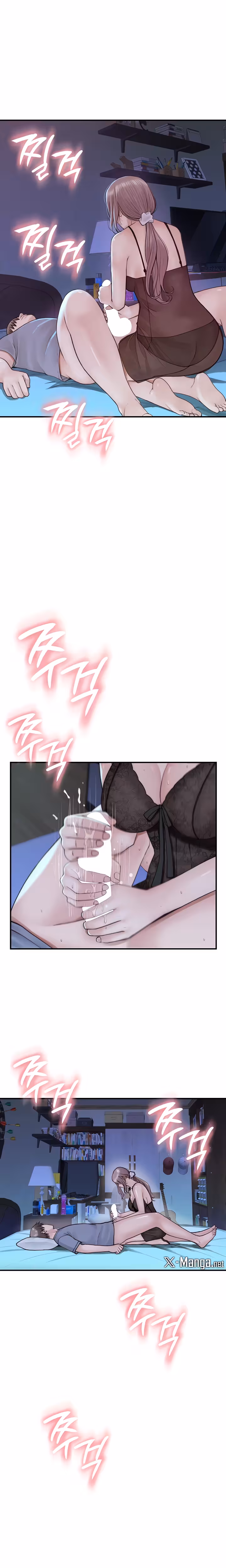 Addicted To My Stepmom Chapitre 19 page 5