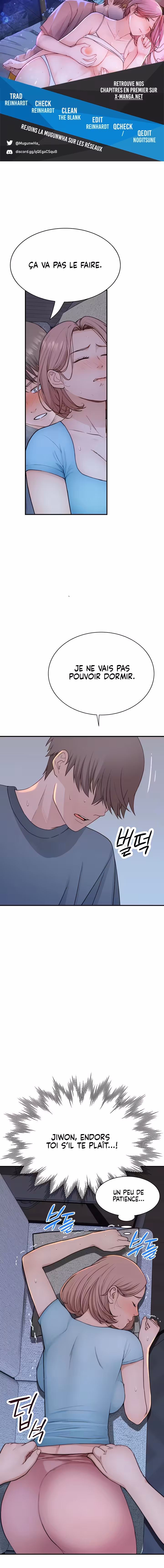Addicted To My Stepmom Chapitre 16 page 1