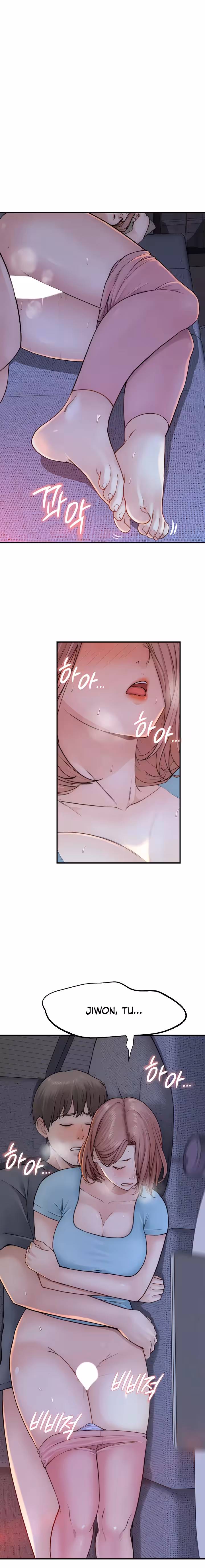 Addicted To My Stepmom Chapitre 16 page 13