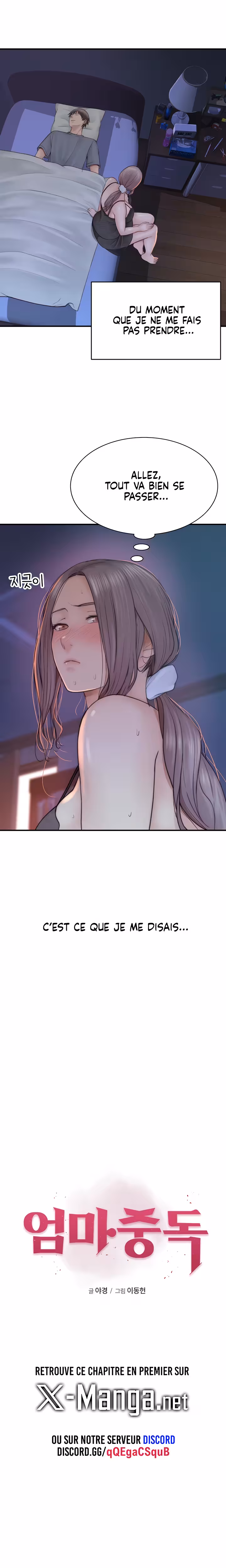 Addicted To My Stepmom Chapitre 20 page 2