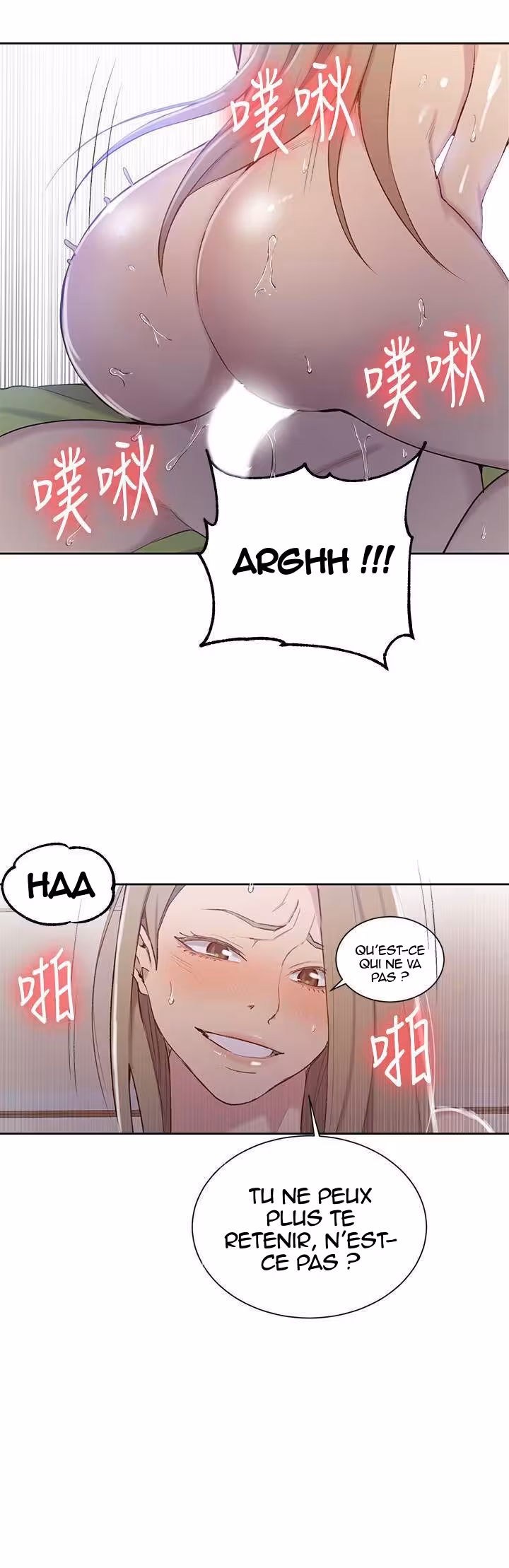 Secret Class Chapitre 47 page 12
