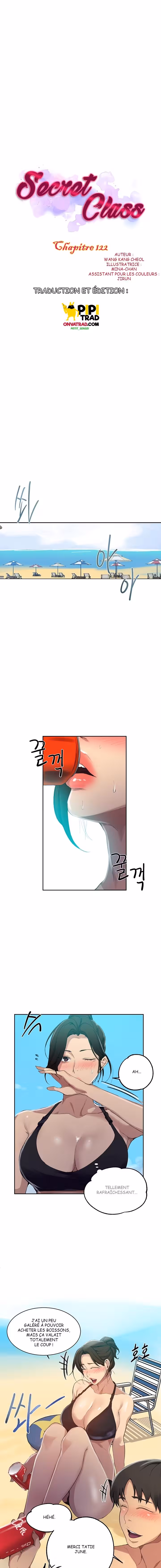 Secret Class Chapitre 122 page 1