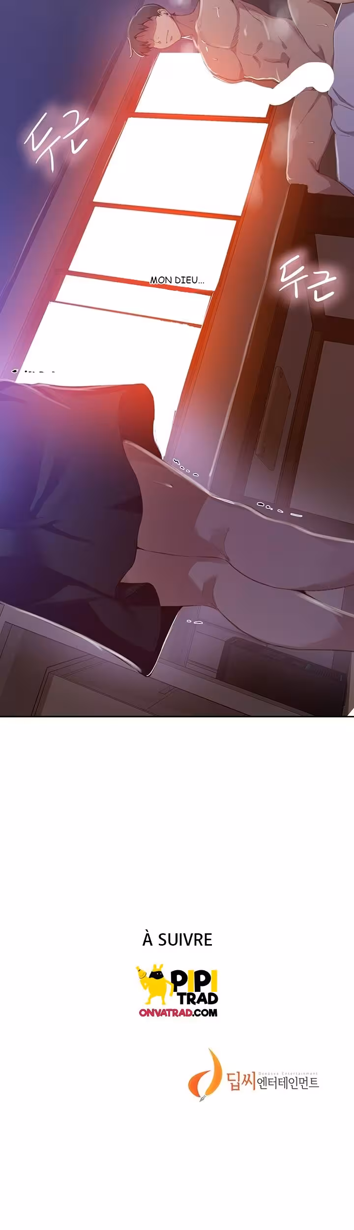 Secret Class Chapitre 122 page 12