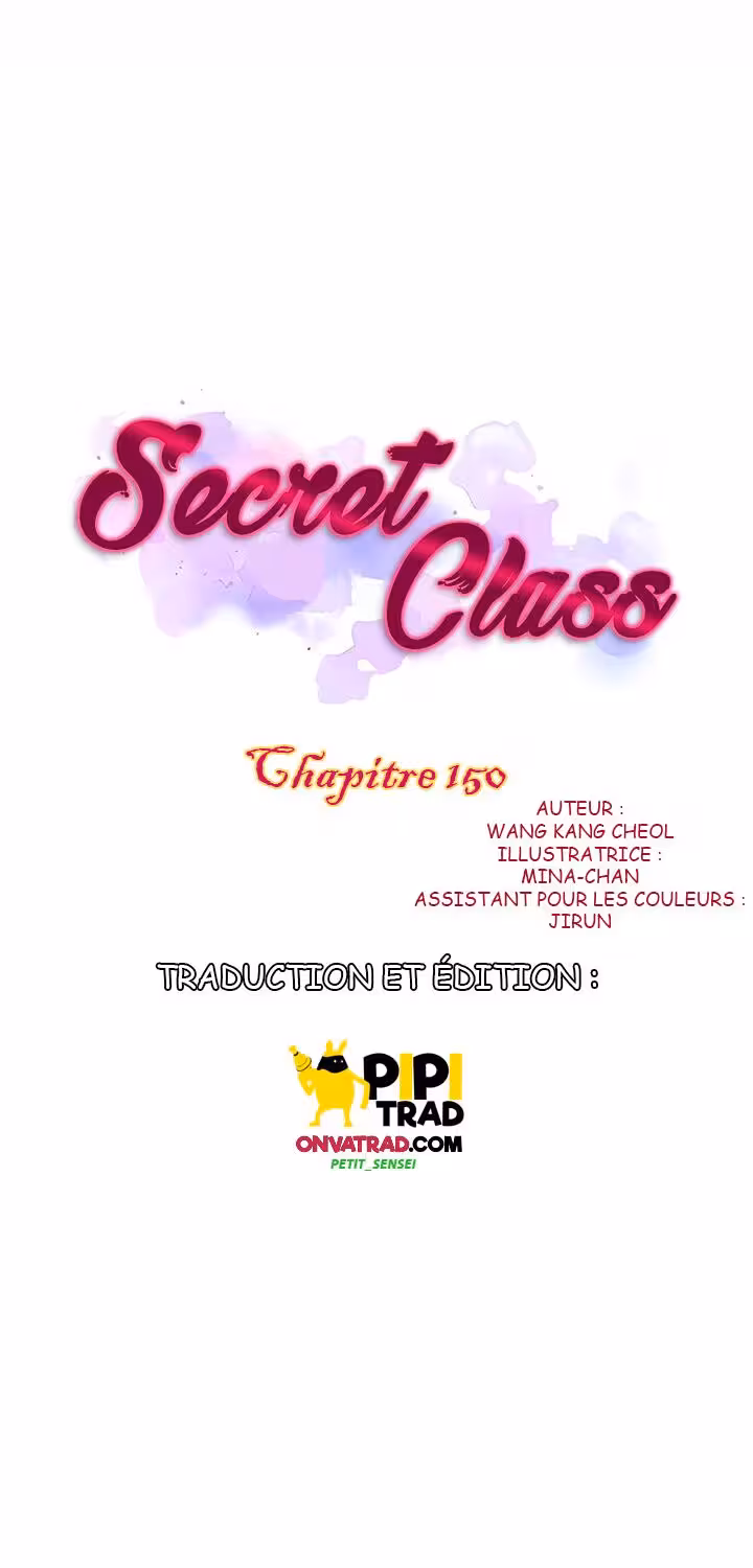 Secret Class Chapitre 150 page 1